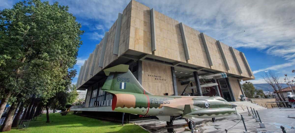 War Museum Athens
