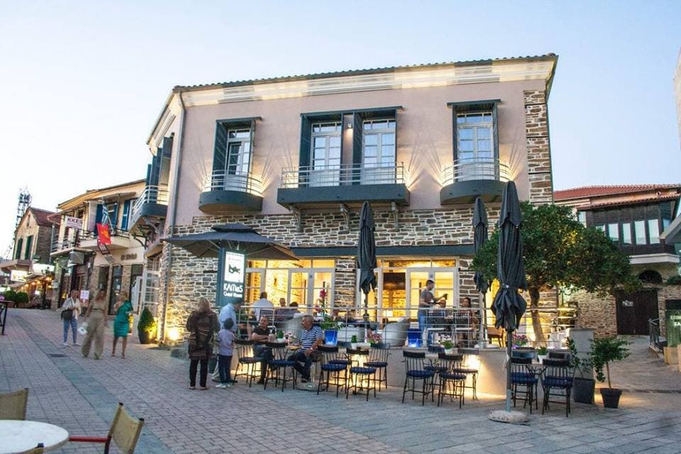 Klities Guest House