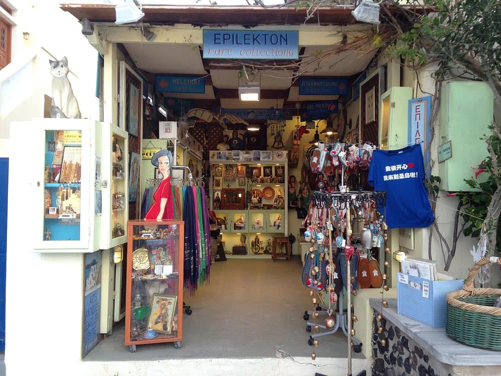 Antique shop Epilekton with collectibles, souvenirs, art, textiles, and cultural artifacts.