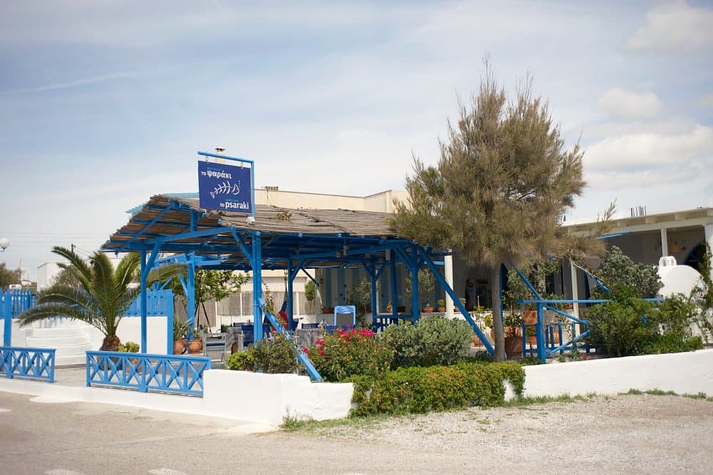 To Psaraki - restaurant in Santorini