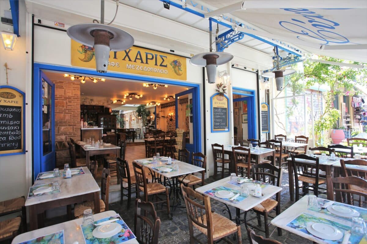 Efcharis restaurant - restaurant in Athens