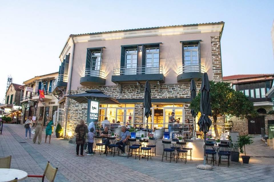 Klities Guest House