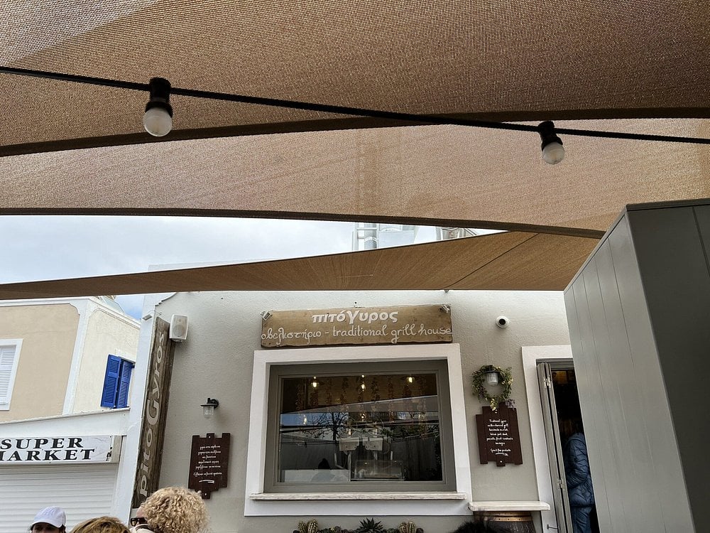 Pitogyros Traditional Grill House – Gyros, souvlaki, kebab.