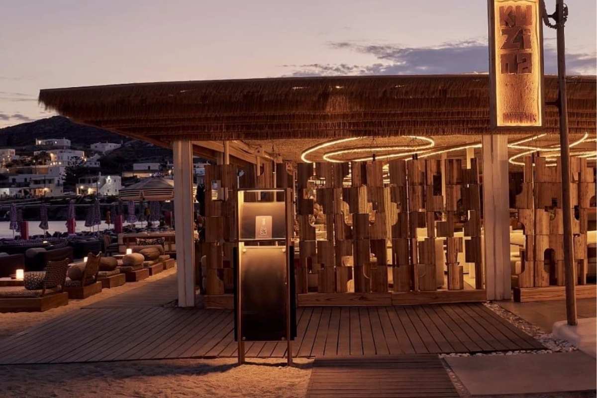 Kuzina - restaurant in Athens