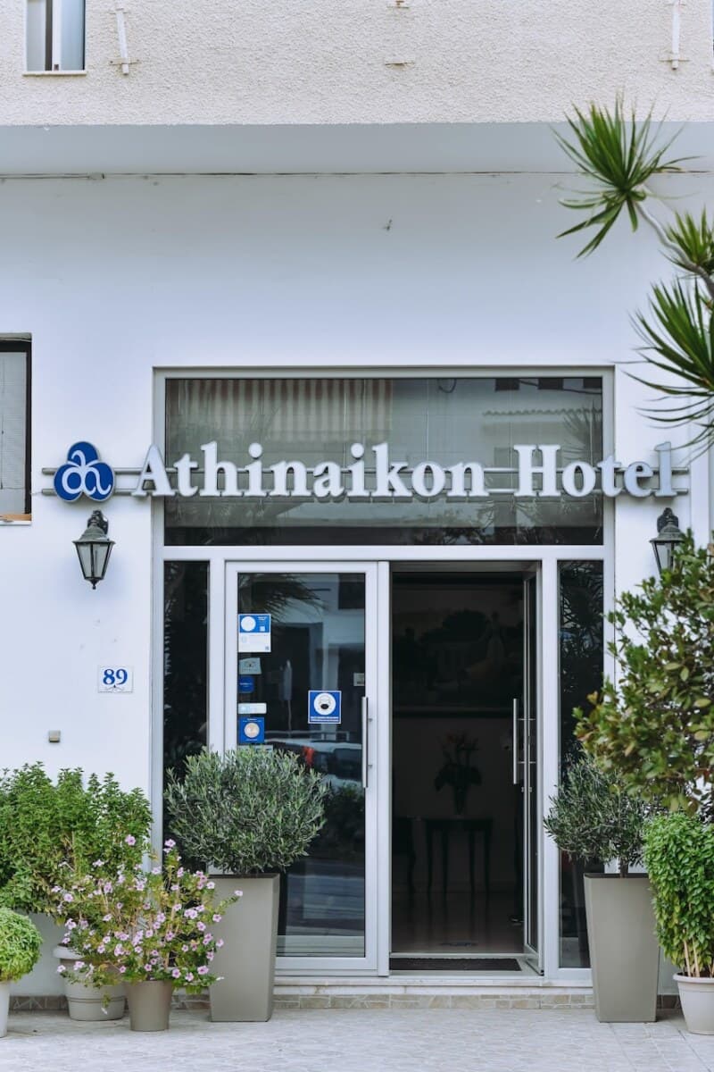 Athinaiko Hotel