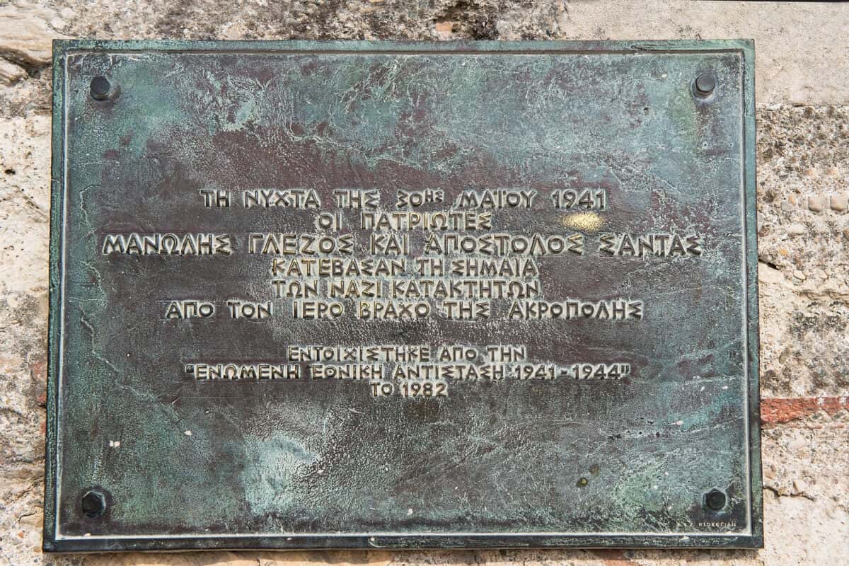Manolis Glezos & the 1941 Acropolis Nazi Flag Takedown in Athens