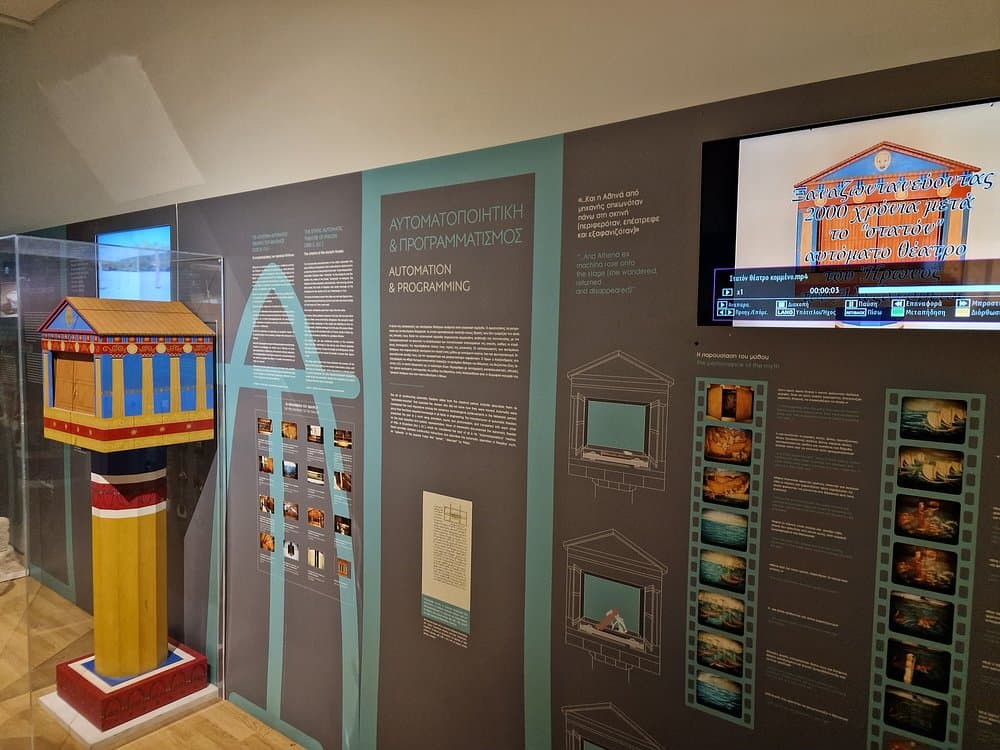 Ancient Greek theater automation exhibit showcasing historical mechanical devices and programmable automaton models in Kotsanas Museum of Ancient Greek Technology