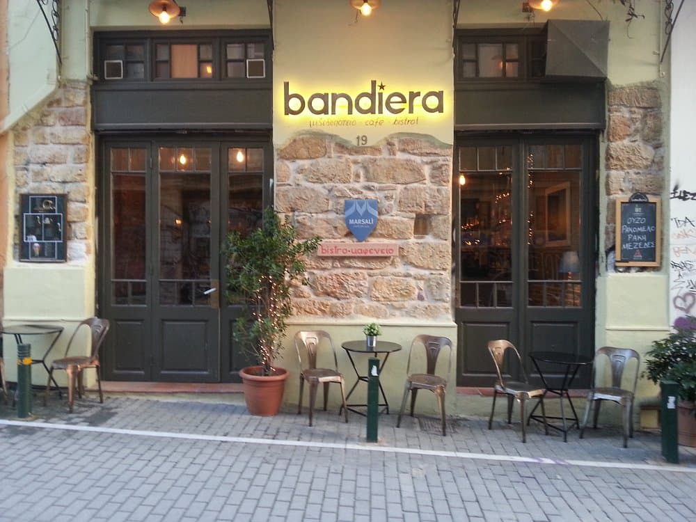 Bandiera - restaurant in Athens