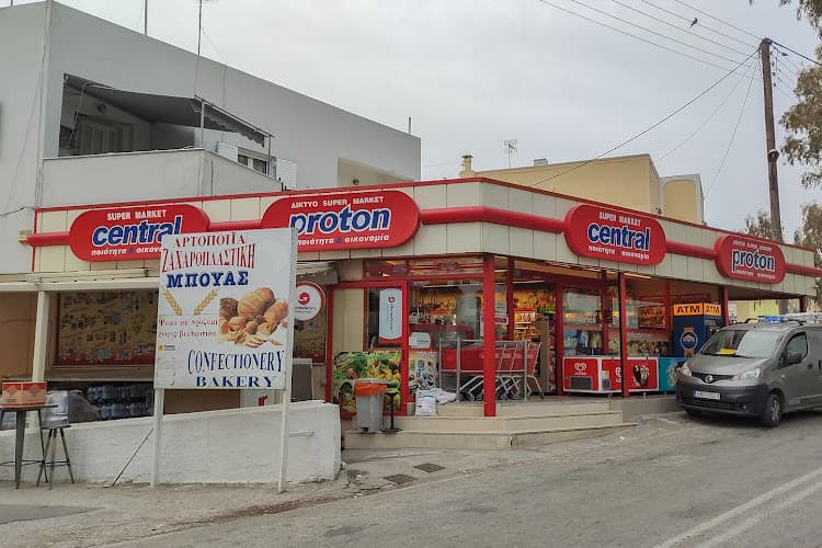 Central Market (Proton) in Santorini, Greece