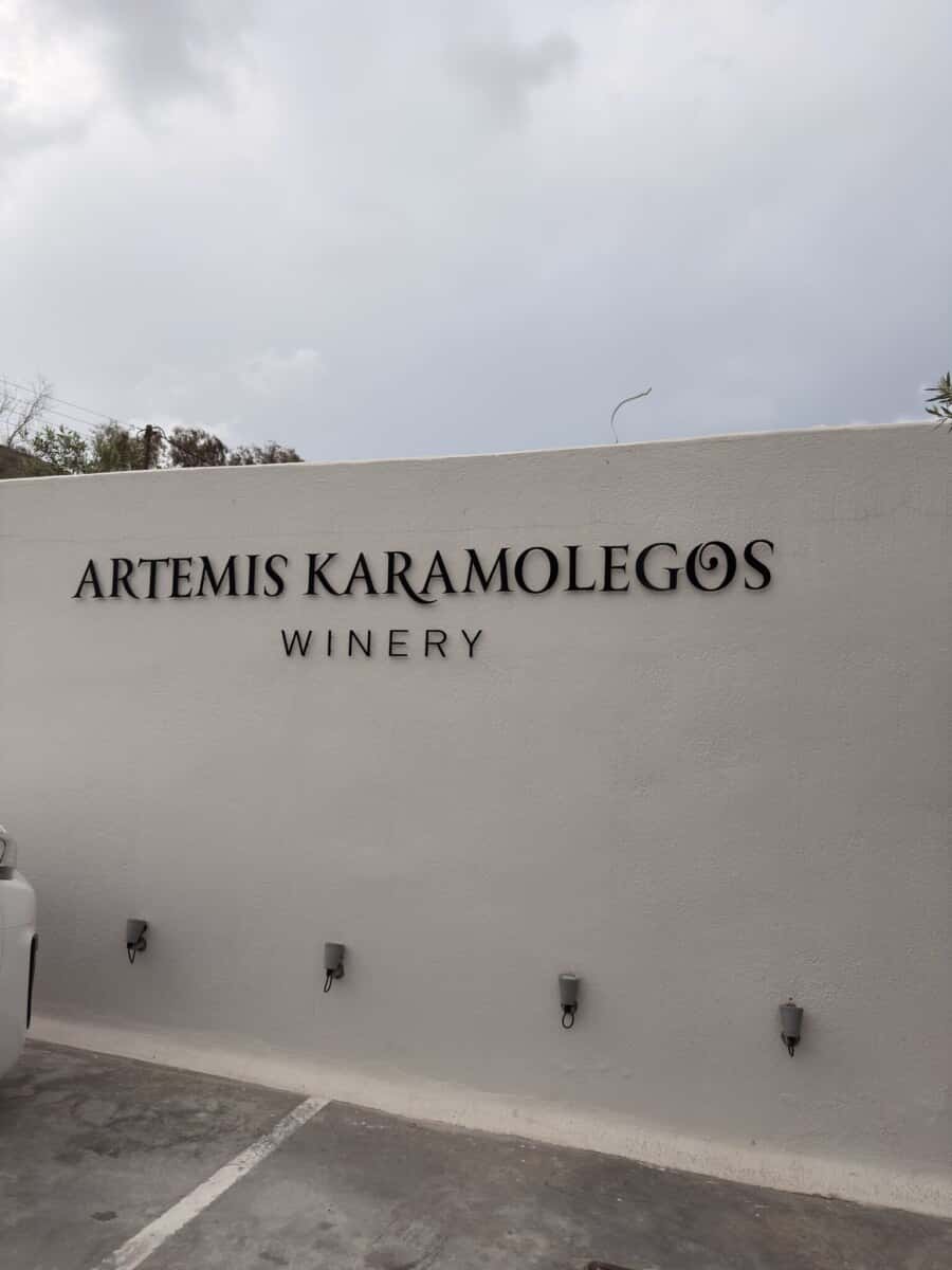 Artemis Karamolegos Winery